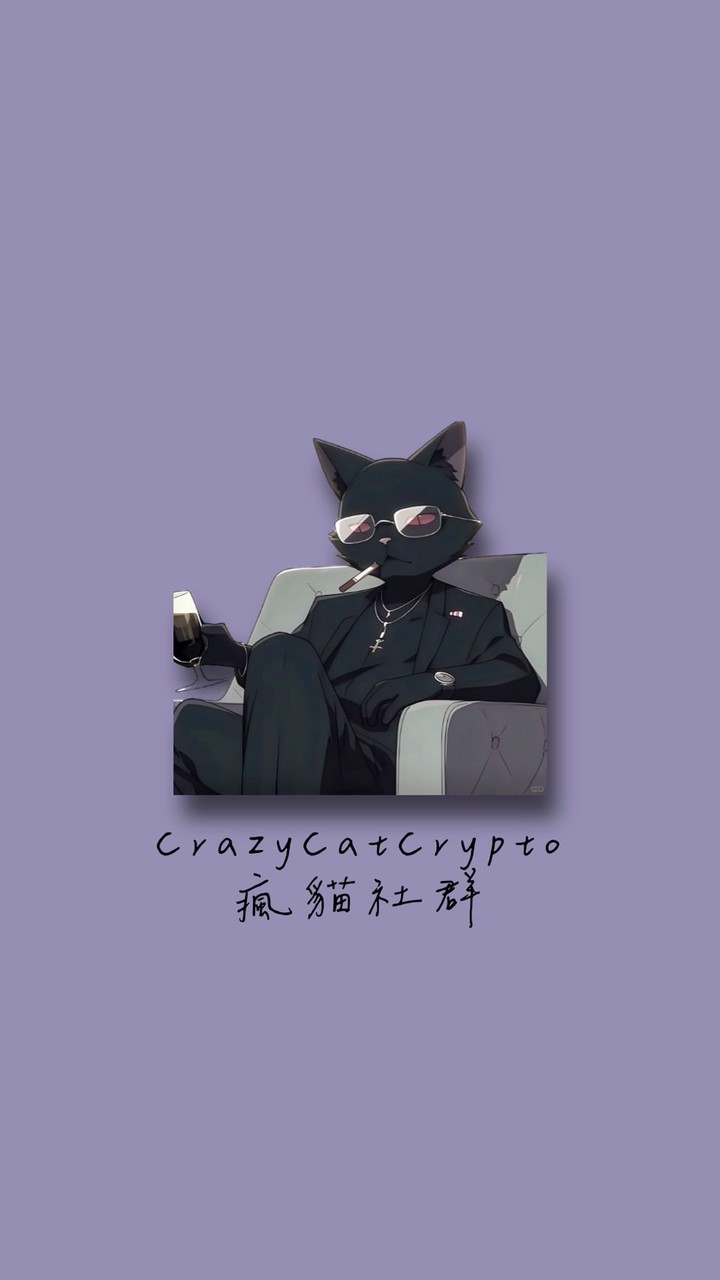 CrazyCat瘋貓社群