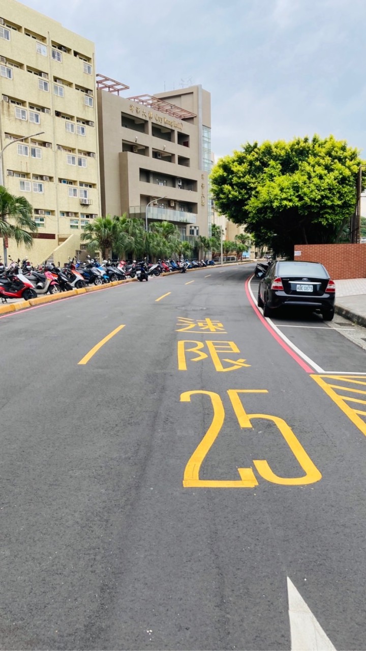 台北基隆共乘-臺灣海洋大學