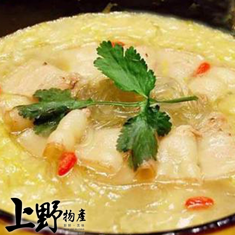 酸菜白肉鍋(1200g±10%/包)x1包 【金龍生鮮】
