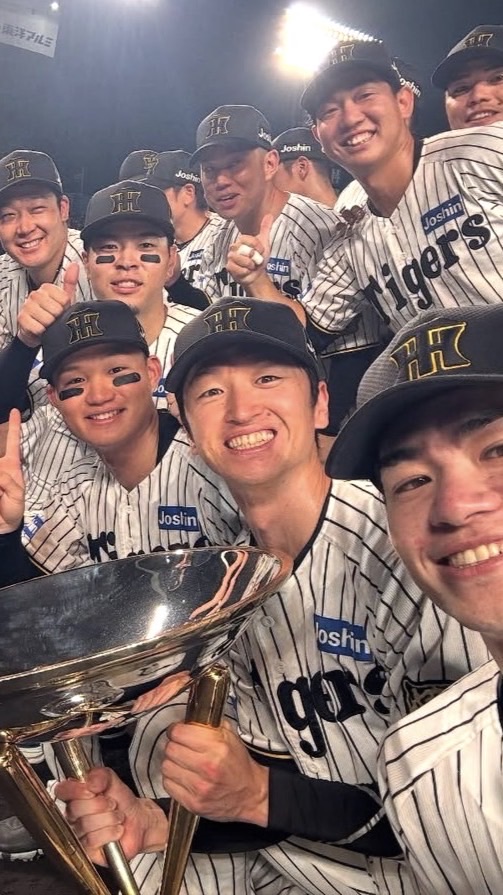 阪神ファンが一番や！(雑談、野球観戦、その他諸々)