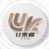 高雄U-like實體店面