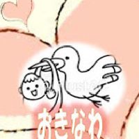 妊活・不妊サポート沖縄
