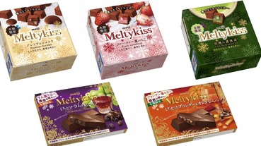 與你的秋冬甜蜜約定！日本季節限定巧克力美味又奢華