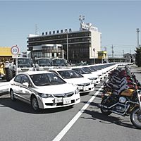 東播自動車教習所 Line Official Account