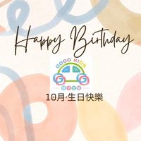 勾勾手