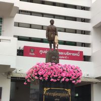 ครอบครัว GSB16