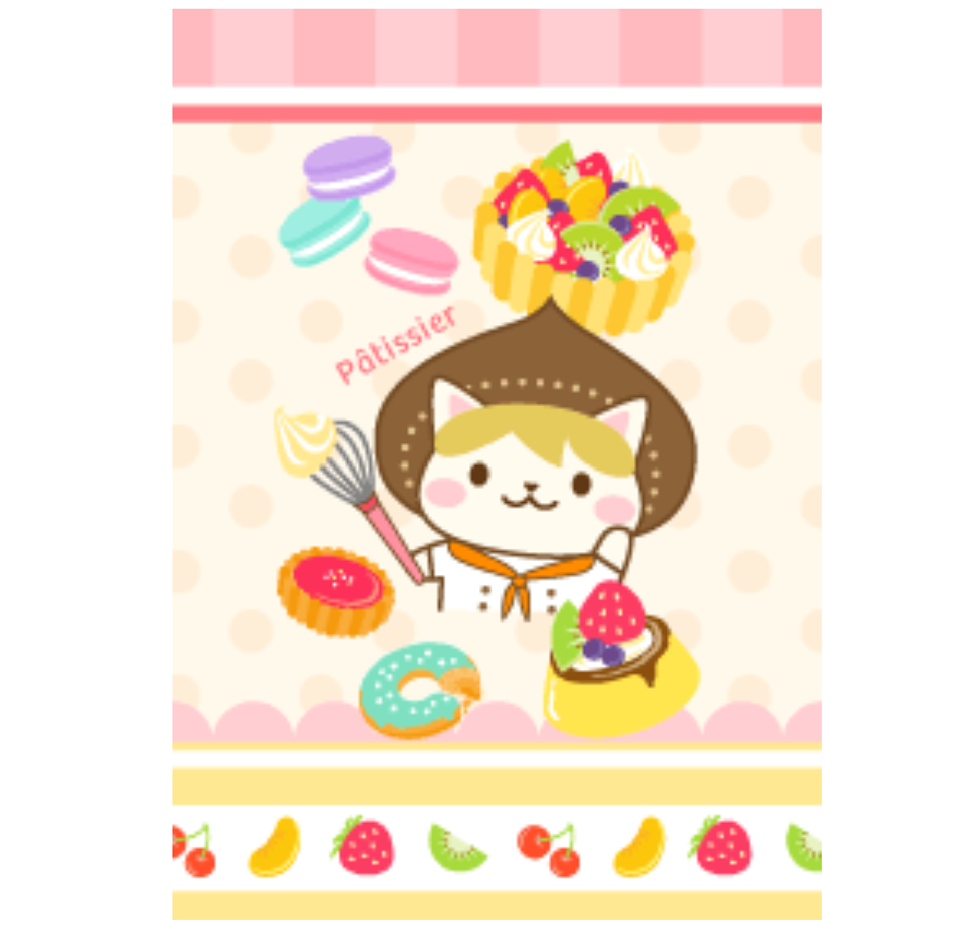 Lovely cake shop with cute cat