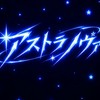 ガチ歌い手グループを共に作っていこう