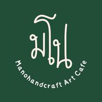มโน MANOHANDCRAFT CAFE