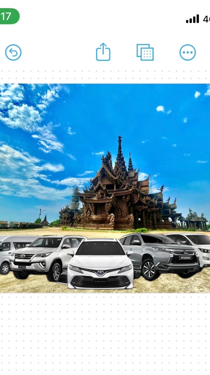 Napat Limo TH