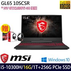 ◎15.6吋 FHD｜i5-10300H 四核|◎16GB(8G+8G) DDR4｜256G PCIe SSD+1TB|◎NVIDIA GTX1650Ti 4G｜Windows 10商品名稱:(記憶體