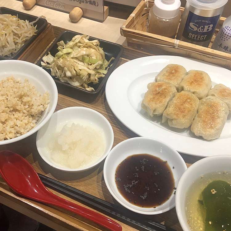 口コミの詳細 餃子の花は咲く 荻窪 うどん By Line Place