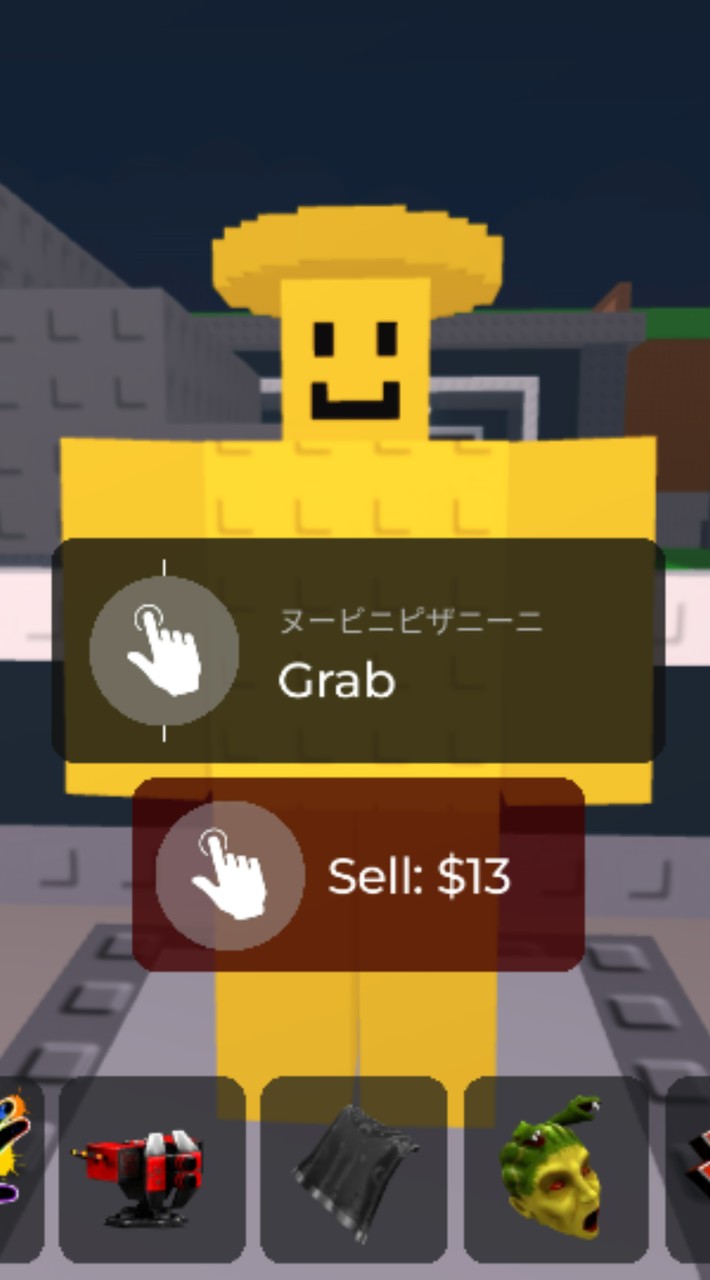 ブレインロット魚を盗む民の集まり40人でロスコンビ配布