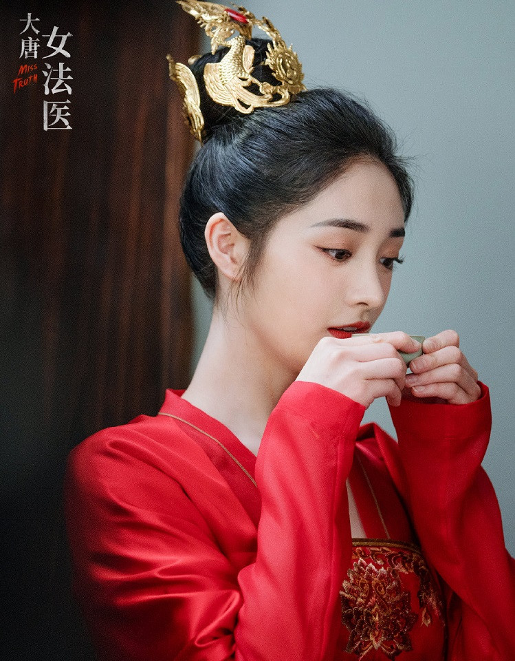 微博票選「古裝劇最有仙俠氣質的女星」TOP 4：周潔瓊