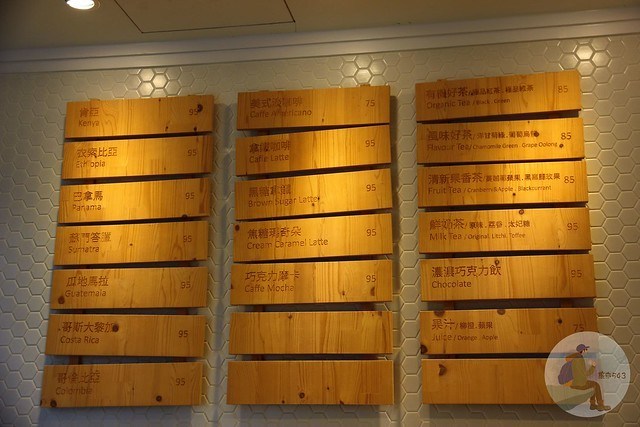 櫻桃計畫cherry espresso