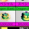 ロブロックスハチワレ海賊団「その他」
