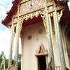 กฎหมาย : ห้างหุ้นส่วน บริษัท