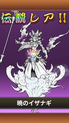 にゃんこ大戦争弁論同好会　　　　　　　　　みんなの最強だと思うキャラ教えて
