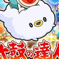 (太鼓の達人)ドンフェスやってる人集まれ！！