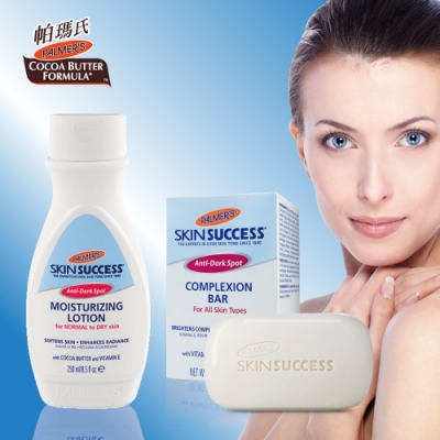 亮白潔膚皂適合臉/全身使用 亮白柔潤 均勻有彈性 含亮白成分維生素C 補水、保濕，預防皮膚乾裂