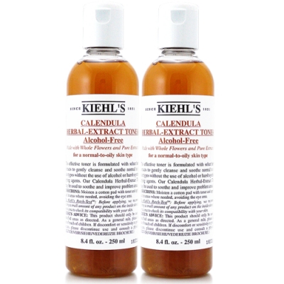 KIEHLS契爾氏 金盞花植物精華化妝水250ml*2