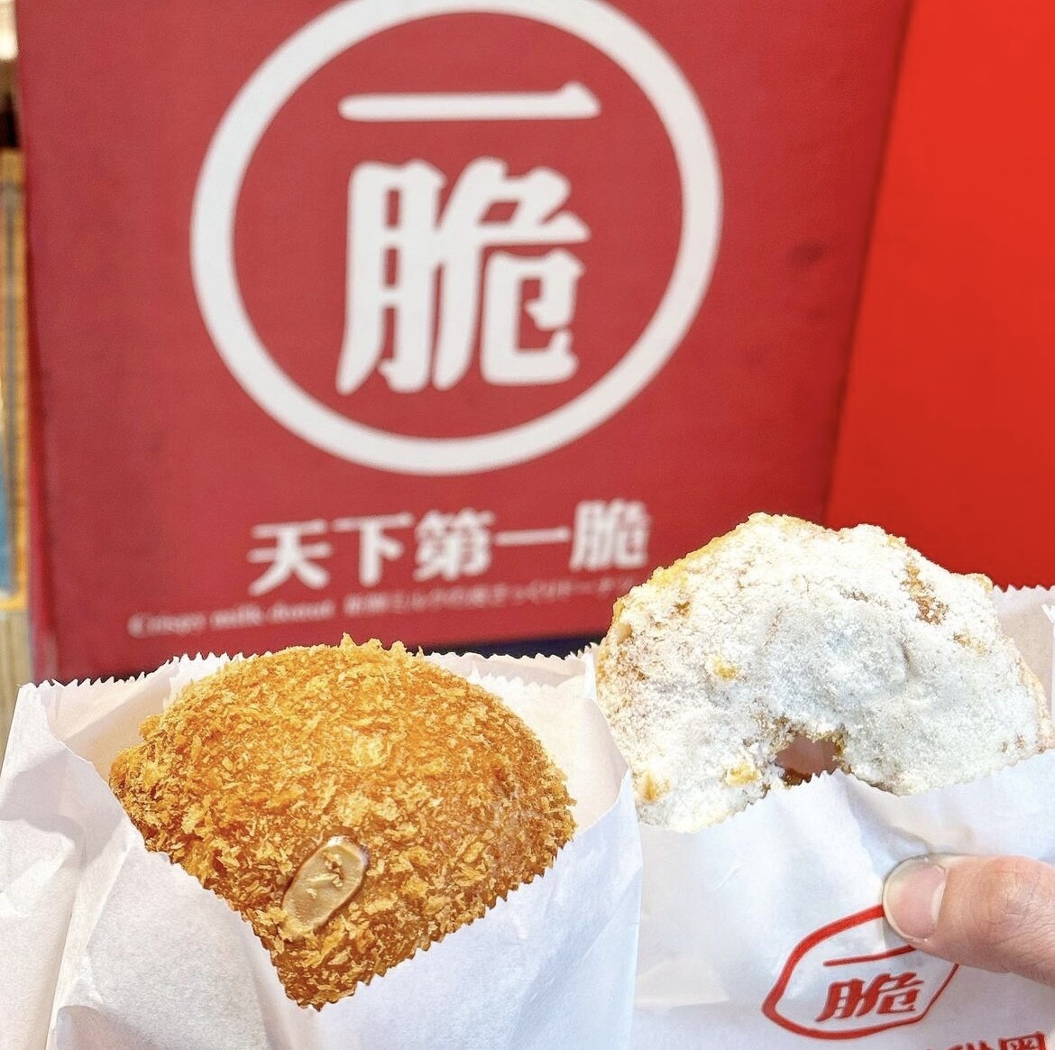 圖片來源：IG@haritts_coffee_and_domuts