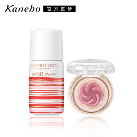 ◆緊密貼膚、強力抗水抗汗 ◆不需妝前打底，夏季一次使用量 ◆一圈一抹，綻放迷人雙色粉潤光澤肌