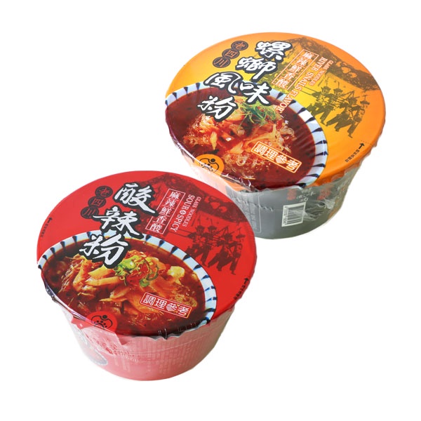 老四川 酸辣粉 螺螄粉 螺螄風味粉 碗裝 即食 泡麵 碗麵