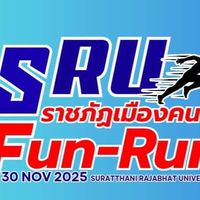 งานวิ่งเมืองคนดี 6 ชั่วโมง