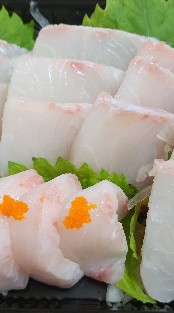 成縉水產生魚片 壽司