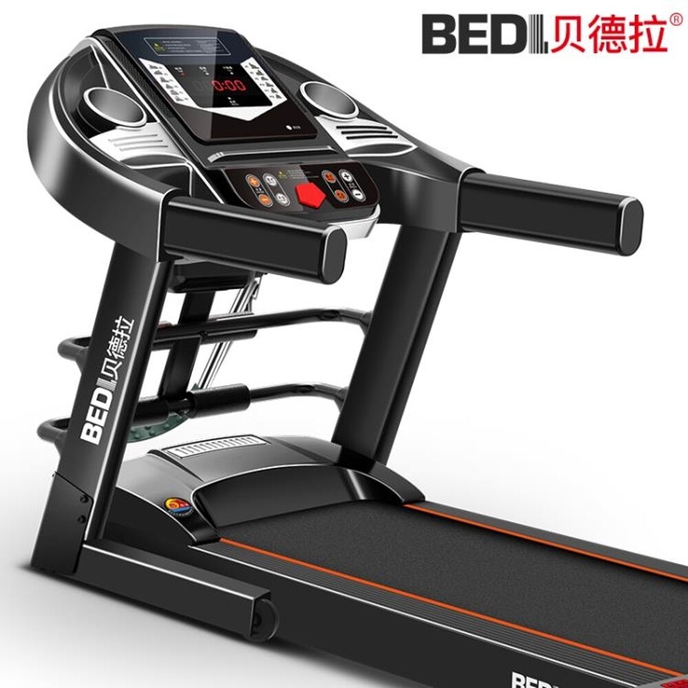 貝德拉跑步機家用款超靜音減震室內迷你電動小型折疊式健身器材QM林之舍家居