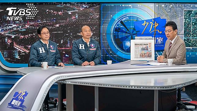 TVBS 《少康戰情室》趙少康專訪韓國瑜與張善政。 (圖／TVBS)