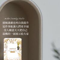 Mika你的醫美閨蜜｜全方位醫學美容保健品專家