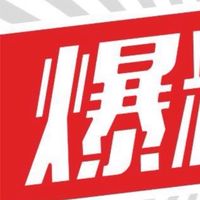 嘉義爆料公群