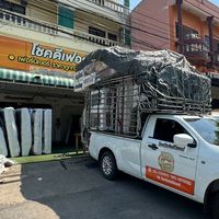 แผนกขนส่งเฟอร์นิเจอร์