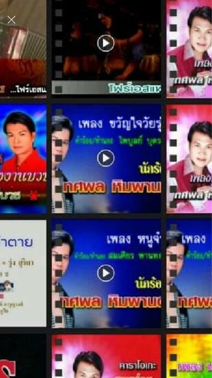 ห้องเพลงลูกทุ่ง ผอ.มนต์ชัย รุ่งทอง