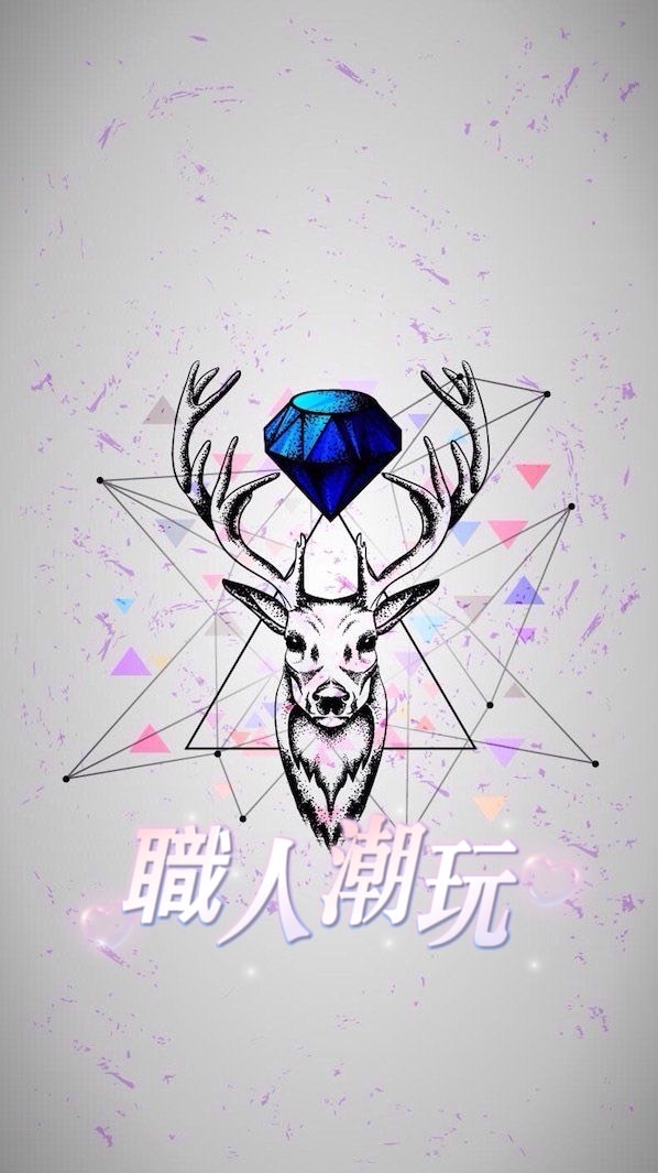 🌄職人潮玩🌠（專屬群）