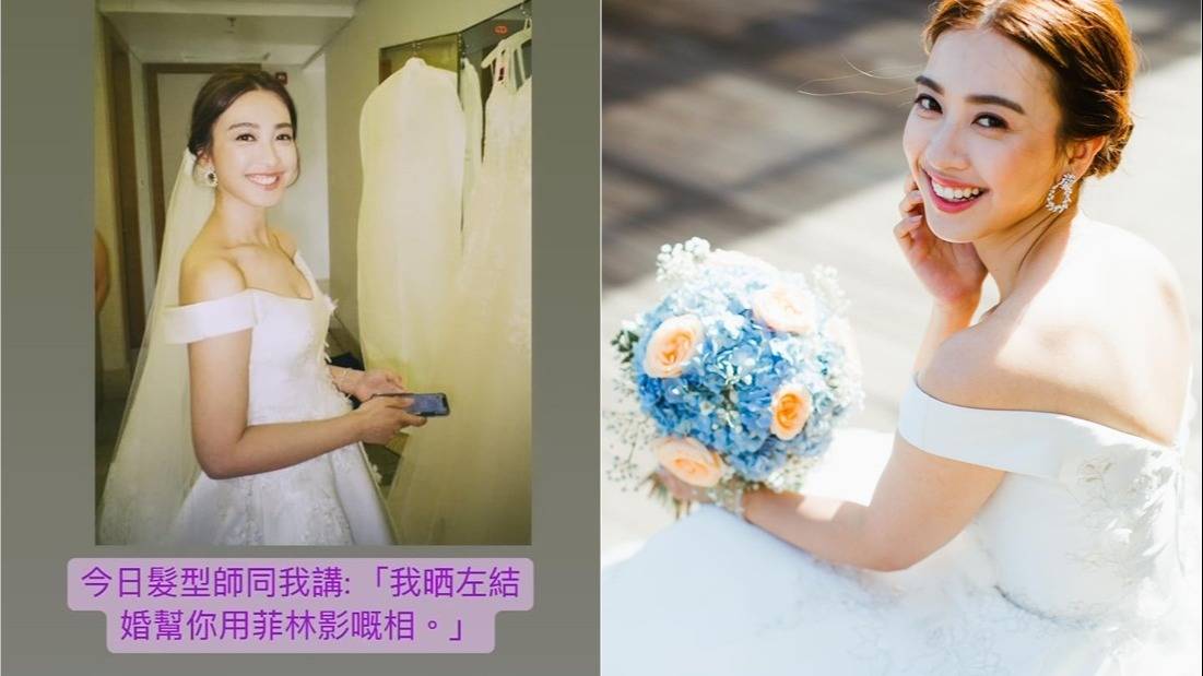 朱千雪4年前婚紗照曝光 菲林相終於曬出來 娛樂 On Line Line Today