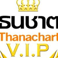 รับตัวแทนธนชาตคอมสูงสร้างทีมได้