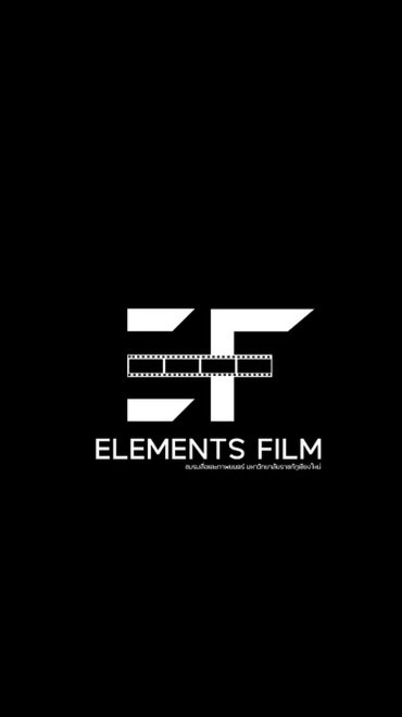 ELEMENTS FILM CMRU 2025🎬