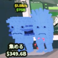 ⟦ 💬ブレインロットを盗む🧠⟧