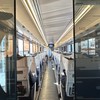京阪好き集まれ〜