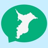 千葉県 コロナ情報関連コミュニティ
