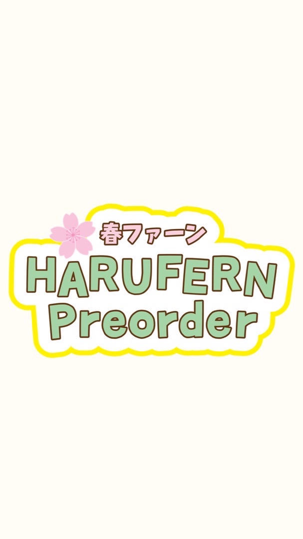 Harufern JP preorder🇯🇵
