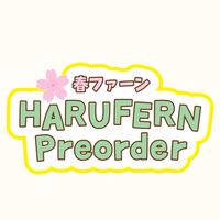 Harufern JP preorder🇯🇵