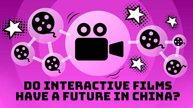 Netflix Has Interactive Movies And China S Streaming Sites Want