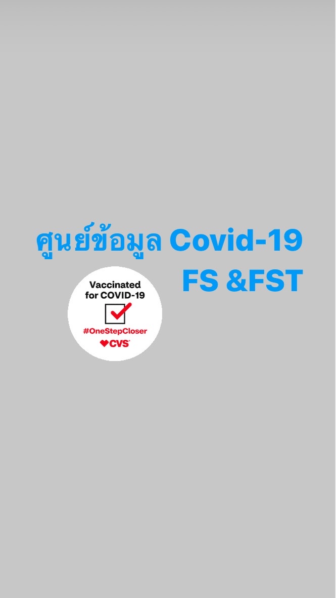 Covid-19 FS&FST