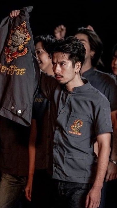 รักสถาบัน บ้านดอนซิตี้