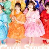 CUTIE STREETファン集まろ~!!🫶🏻‎💗*゜