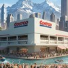 ❄Costco❤好市多❤特價⊕優惠☆商品資訊區★